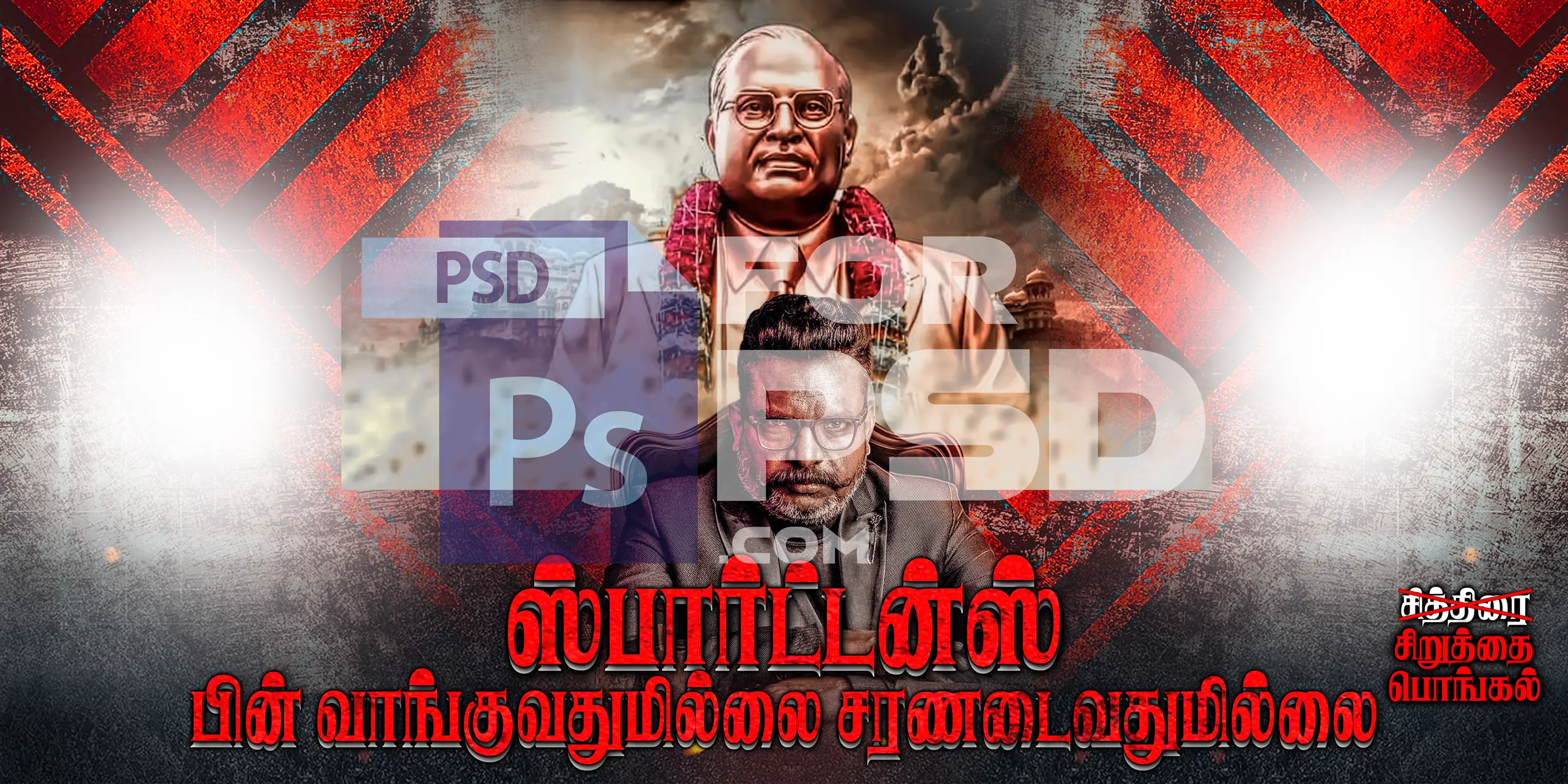 Image Preview